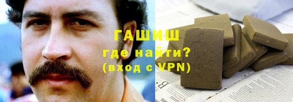 мескалин Алзамай