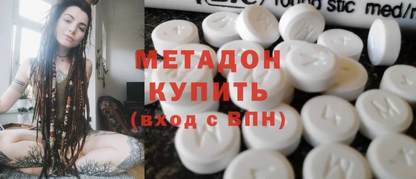 мескалин Алзамай