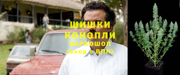 мескалин Алзамай