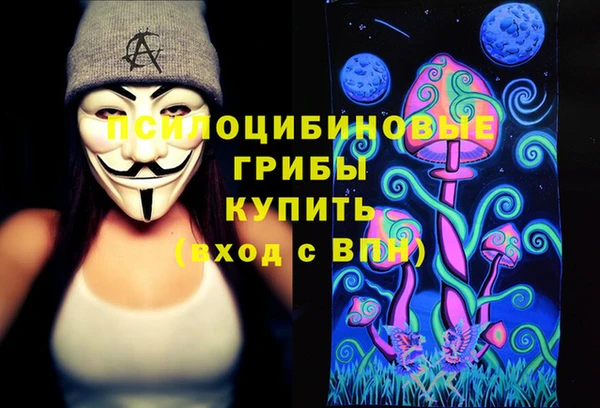 мескалин Алзамай