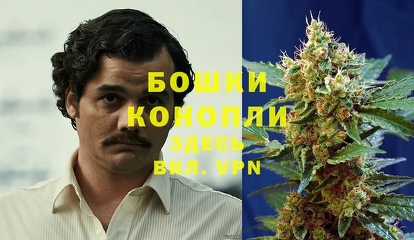 кристаллы Алексин
