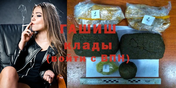 мескалин Алзамай