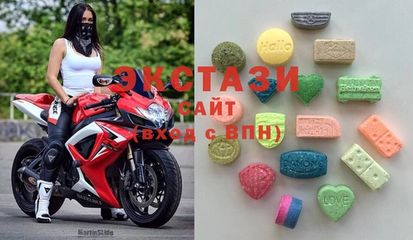 альфа пвп VHQ Алексеевка