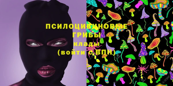 мескалин Алзамай