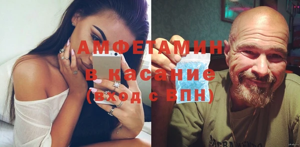 мескалин Алзамай