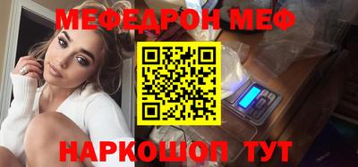 не бодяженный Кандалакша