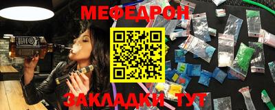 не бодяженный Кандалакша