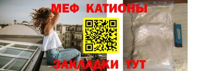 не бодяженный Кандалакша