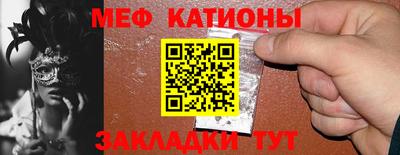 не бодяженный Кандалакша