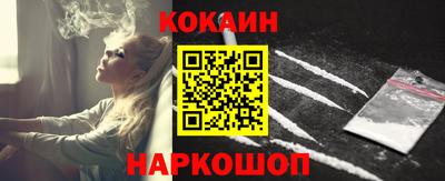 не бодяженный Кандалакша