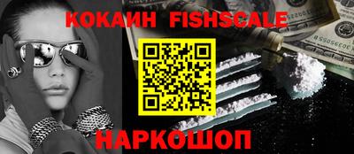 не бодяженный Кандалакша