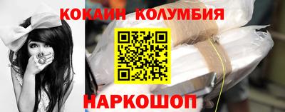 не бодяженный Кандалакша
