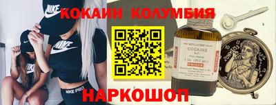 марки nbome Чапаевск