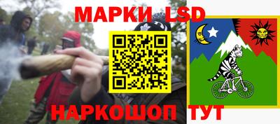 амфетамин Канаш