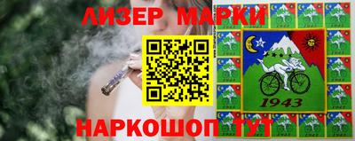 амфетамин Канаш