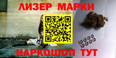 меф Чебоксары