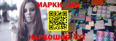 мяу мяу мука Камышлов