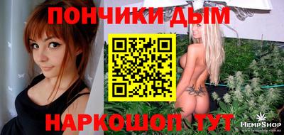 не бодяженный Кандалакша