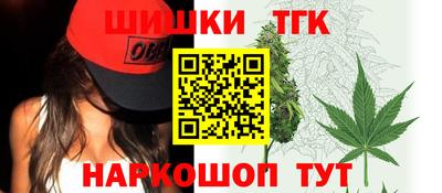 мяу мяу мука Камышлов