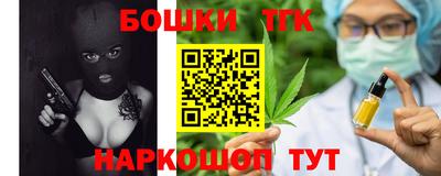не бодяженный Кандалакша