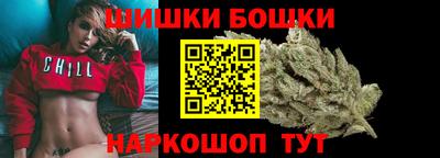 мяу мяу мука Камышлов