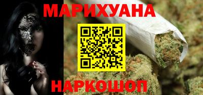 не бодяженный Кандалакша
