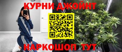 не бодяженный Кандалакша