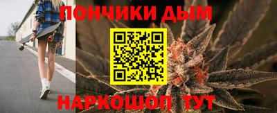 мяу мяу мука Камышлов