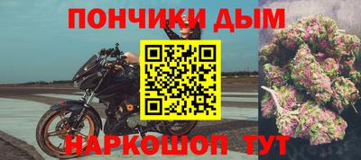 амфетамин Канаш