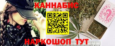 мяу мяу мука Камышлов
