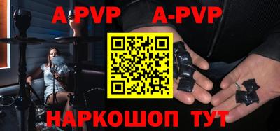 не бодяженный Кандалакша