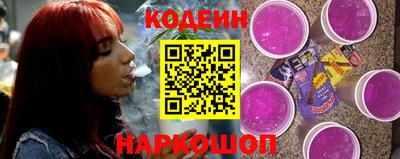 амфетамин Канаш