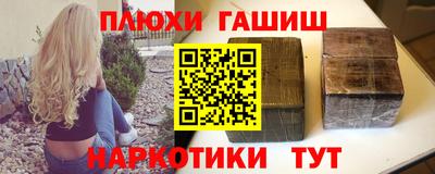 мяу мяу мука Камышлов