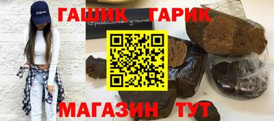 jwh Чебаркуль