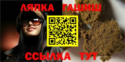 не бодяженный Кандалакша