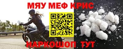 не бодяженный Кандалакша
