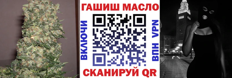MEGA вход Крымск Дистиллят ТГК жижа сколько стоит